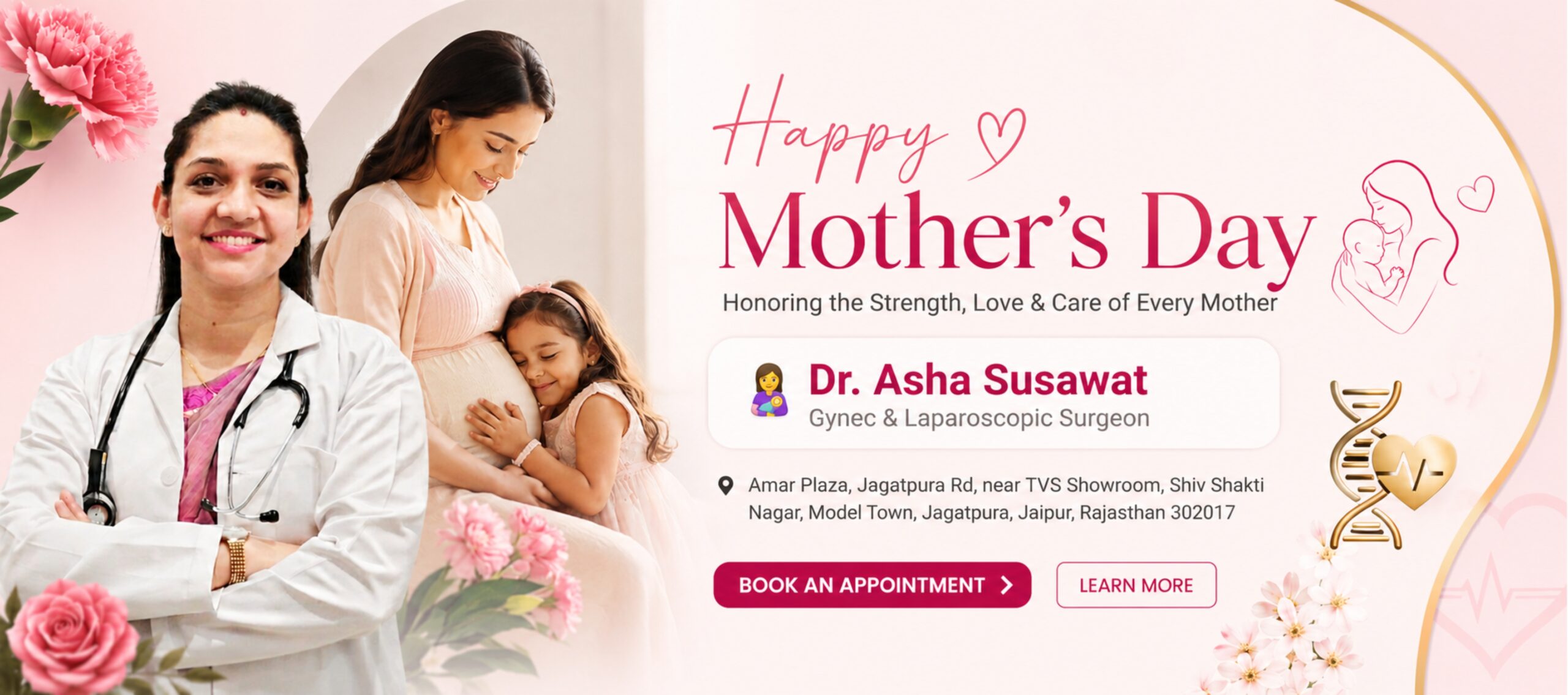 asha website banner.jpg